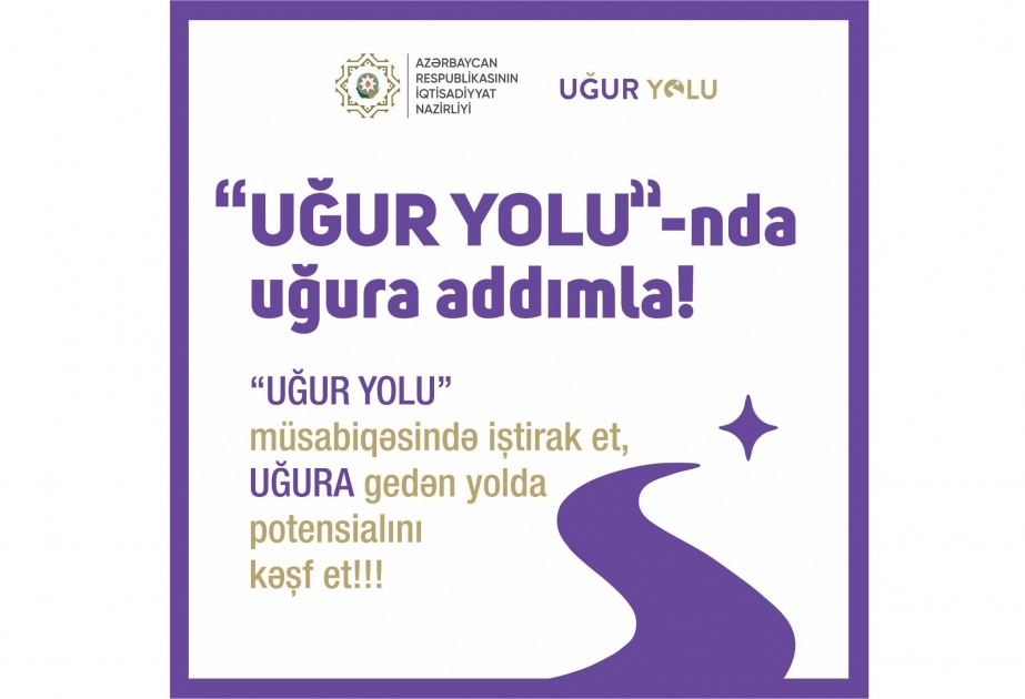 Növbəti "Uğur yolu" karyera inkişaf proqramına qeydiyyat başlayıb