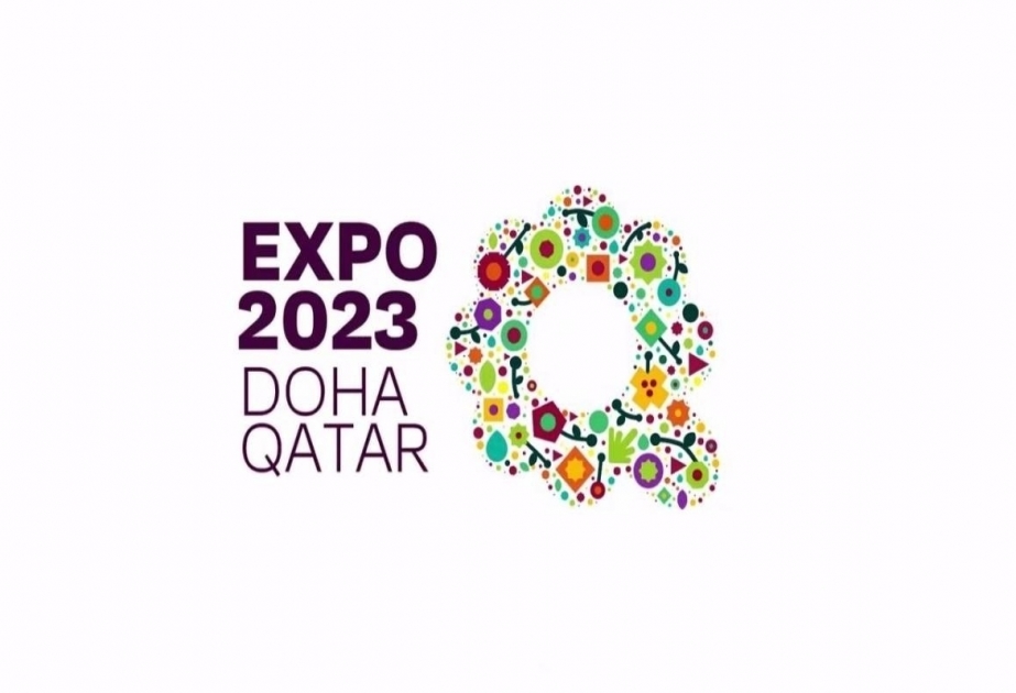 Азербайджан будет представлен на выставке Expo 2023 Doha Qatar