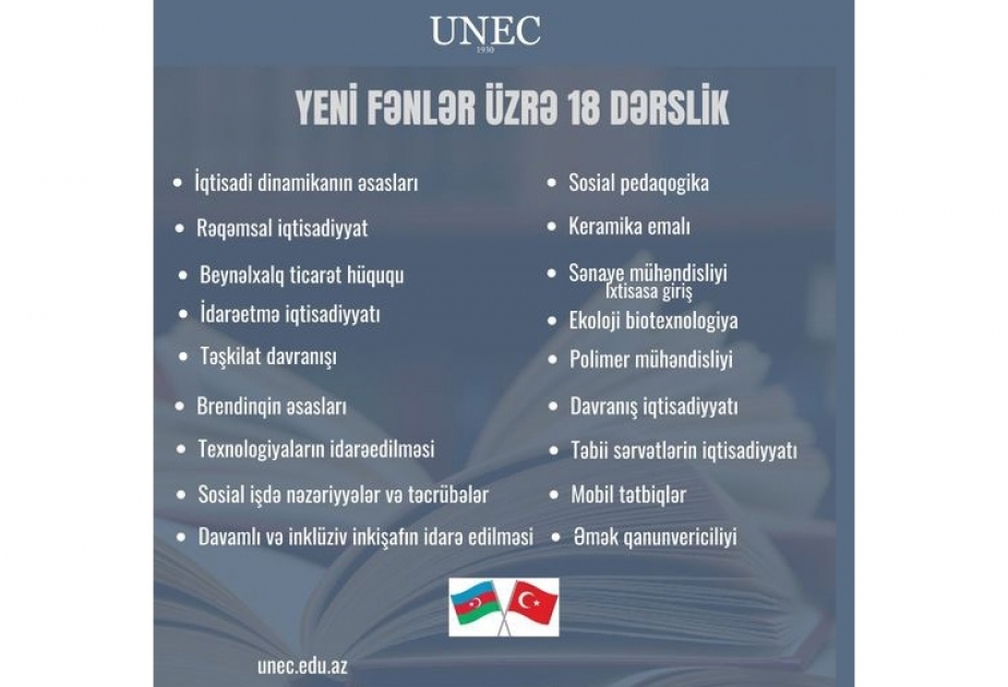 Tədrisin keyfiyyətinin artırılması istiqamətində növbəti addım: 18 yeni dərslik