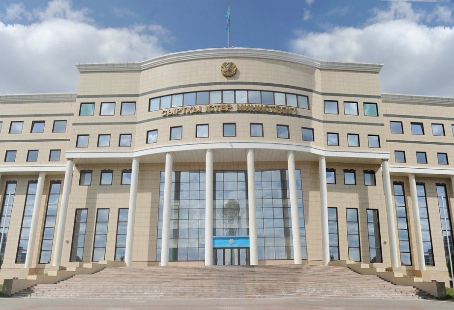 МИД Казахстана: Еще раз подтверждаем решительную поддержку суверенитета и территориальной целостности Азербайджана