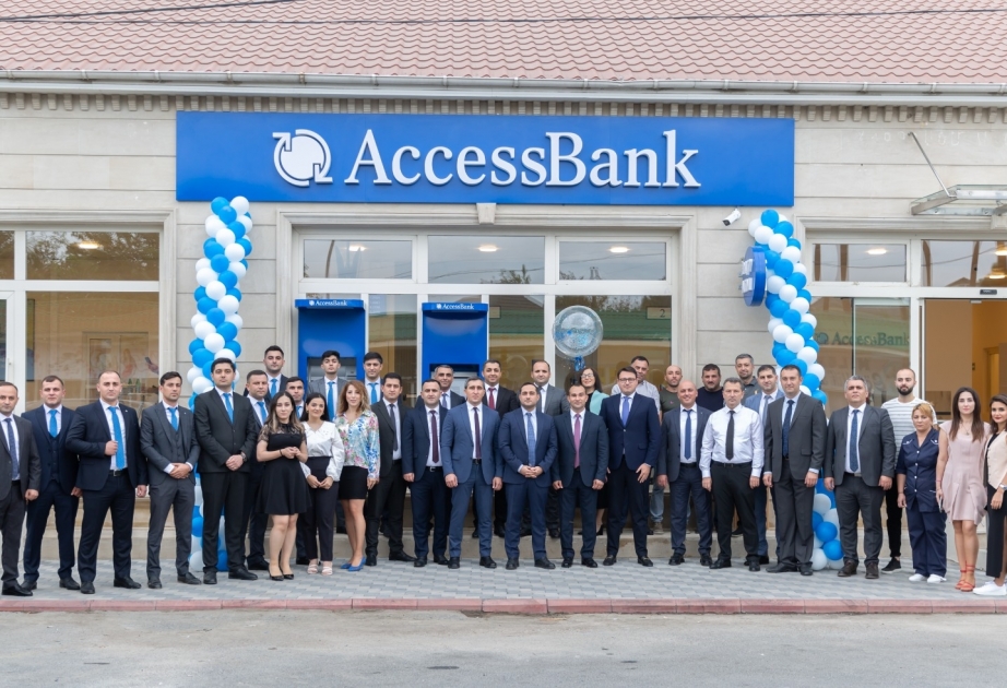 ®  AccessBank в Агджабеди!