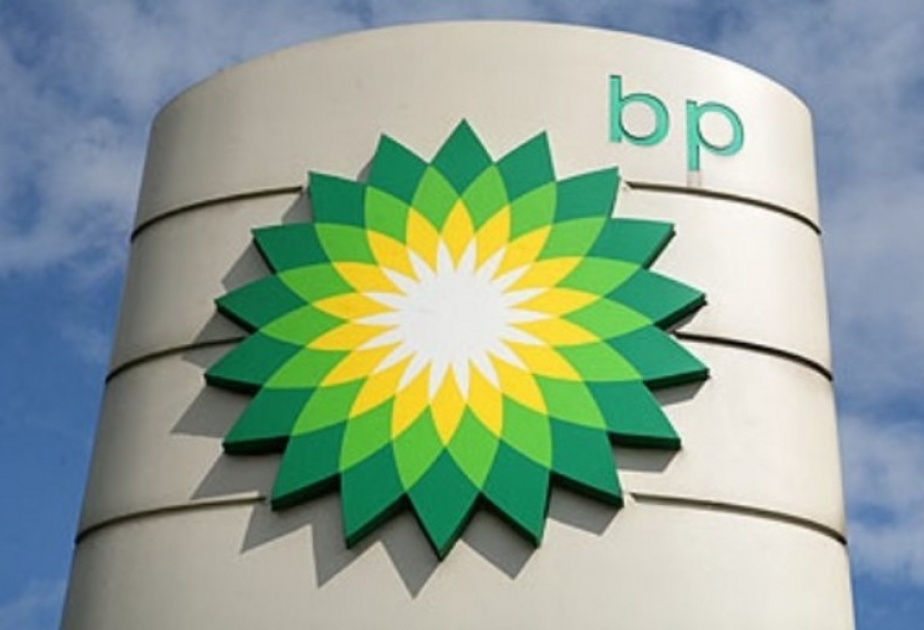 BP şirkəti Azərbaycana verdiyi səmt qazının həcmini artıracaq