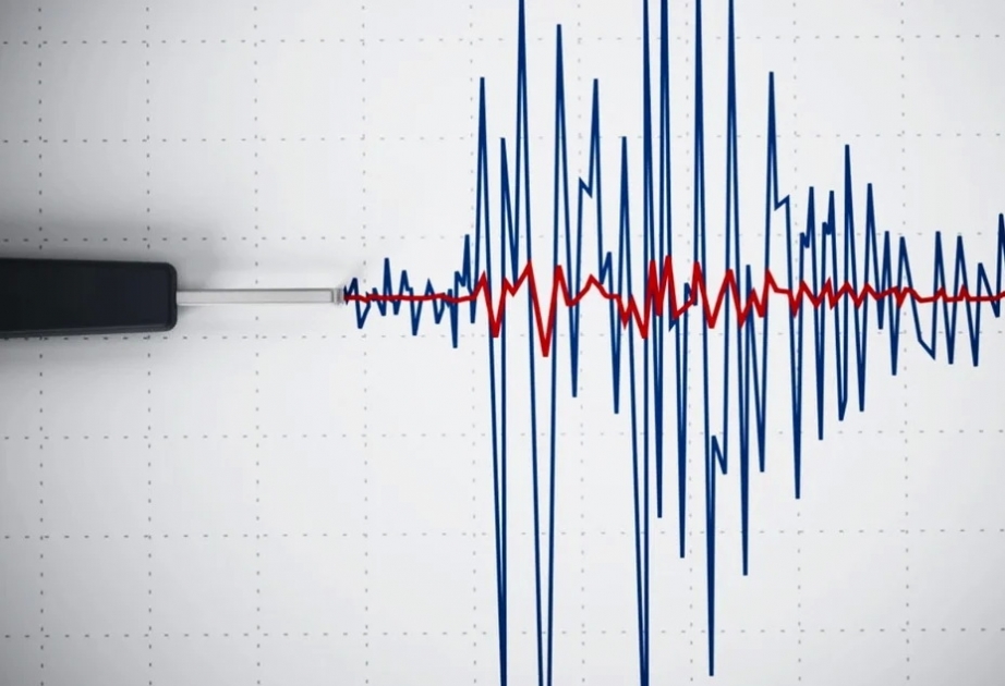 USA: Starkes Erdbeben der Stärke 5.0 in Alaska