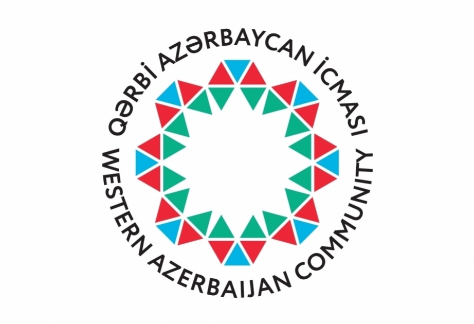 Община Западного Азербайджана: Заявления премьер-министра Армении в последние дни показывают, что он не отказался от территориальных претензий к Азербайджану