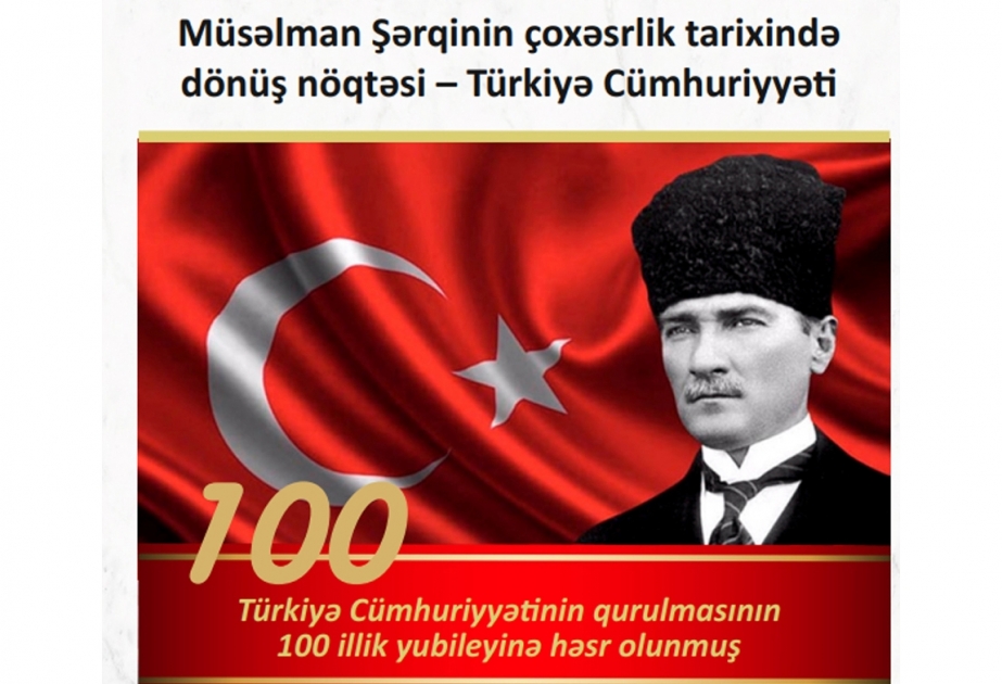 Şərqşünaslıq İnstitutunda Türkiyə Cümhuriyyətinin 100 illiyinə həsr edilən beynəlxalq elmi konfrans keçiriləcək