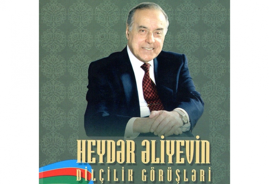 Yeni nəşr: Heydər Əliyevin dilçilik görüşləri