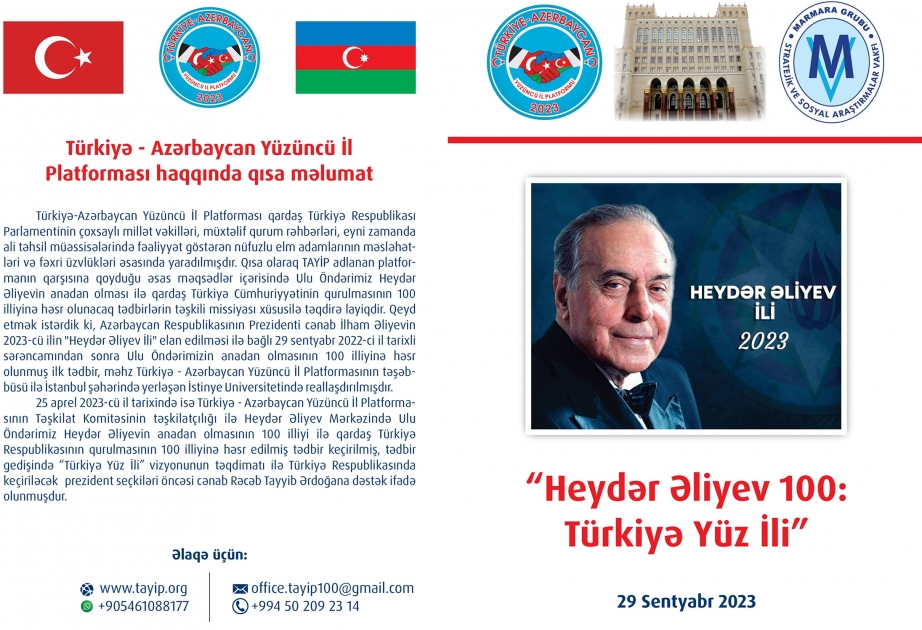 Bakıda “Heydər Əliyev və Türkiyə Yüz İli” adlı tədbir keçiriləcək