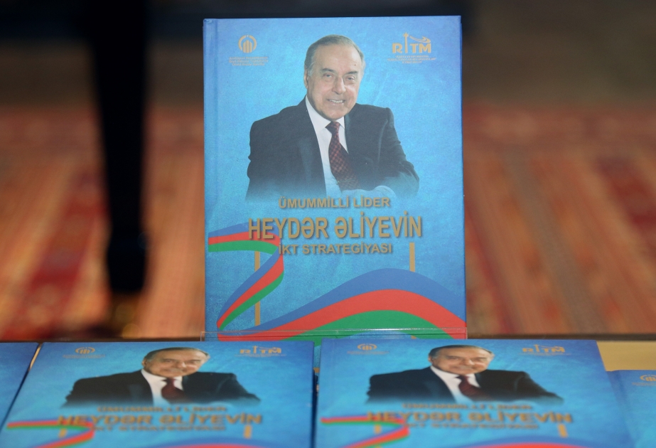 "Ümummilli Lider Heydər Əliyevin İKT strategiyası” kitabının təqdimatı keçirilib