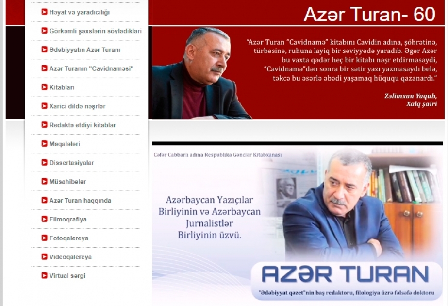 Gənclər Kitabxanası filoloq alimin 60 illik yubileyi münasibətilə elektron məlumat bazasını istifadəçilərə təqdim edib