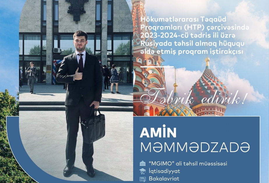 HTP çərçivəsində “MGIMO University”də təhsil alacaq şəxslərin adları təsdiqlənib