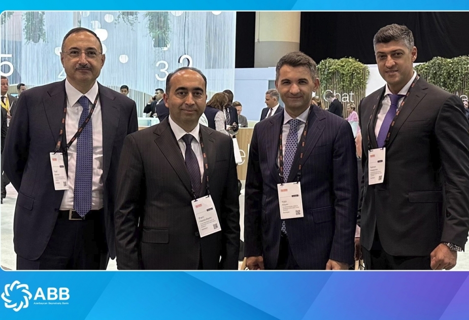 ®  Банк ABB принимает участие в международной выставке-конференции SIBOS-2023