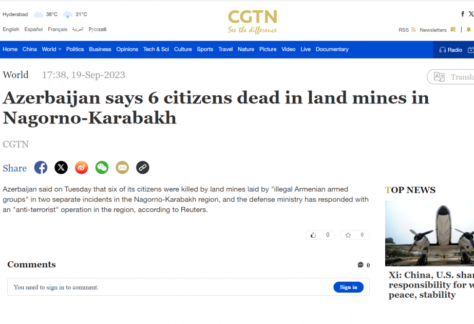 Çin mediası Azərbaycanın lokal xarakterli antiterror tədbirlərindən yazır