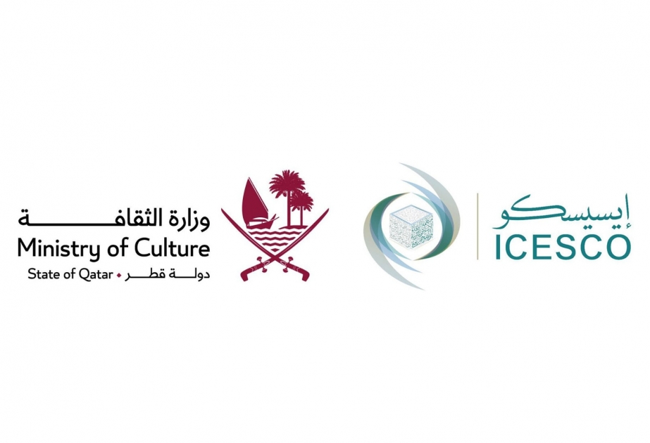 La semaine prochaine, Doha accueille la 12ème édition de la Conférence des ministres de la Culture dans le monde islamique