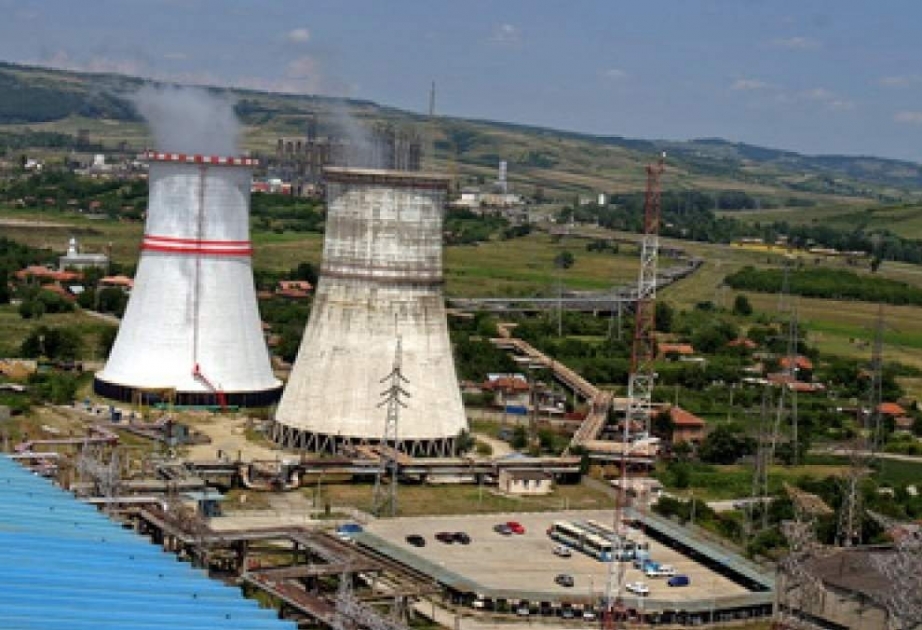 Kanada Rumıniyanın atom energetikasına 3 milyard dollar ayıracaq