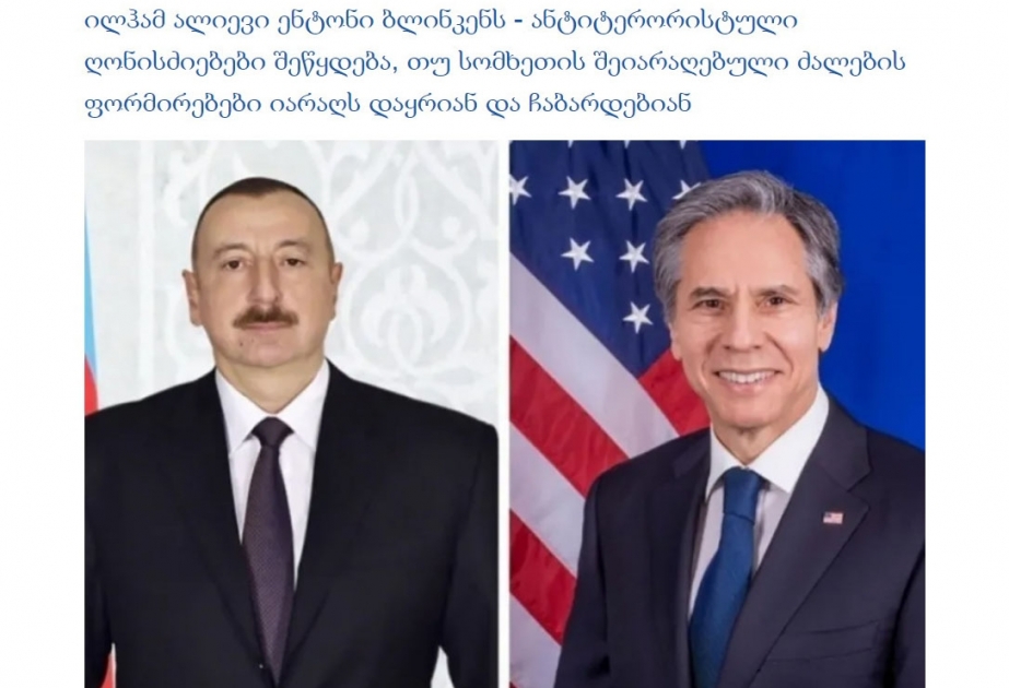 Azərbaycan Ordusunun Qarabağda antiterror tədbirləri Gürcüstan mediasında da geniş işıqlandırılıb