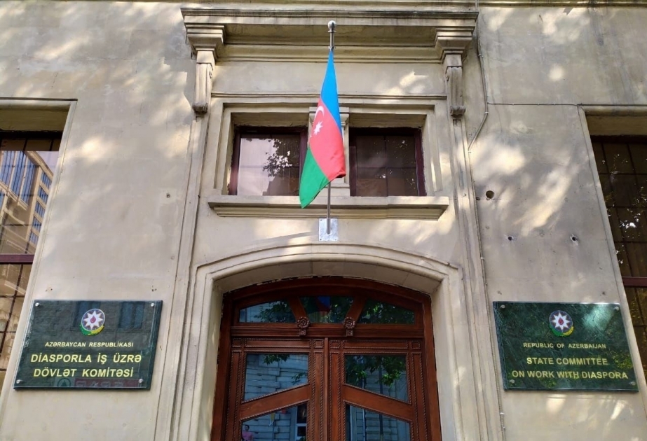 Заявление азербайджанцев мира в связи с антитеррористическими мероприятиями