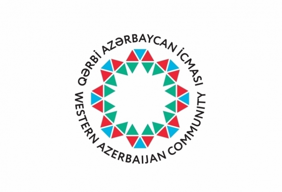 Община: Вмешательство Испании во внутренние дела Азербайджана недопустимо