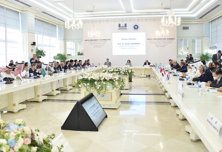 باكو تستضيف اجتماع اللجنة الدائمة للجمعية البرلمانية الآسيوية