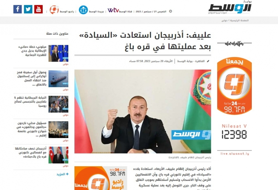 Ərəb ölkələrinin mediası: Azərbaycan Qarabağda öz suverenliyini bərpa edib