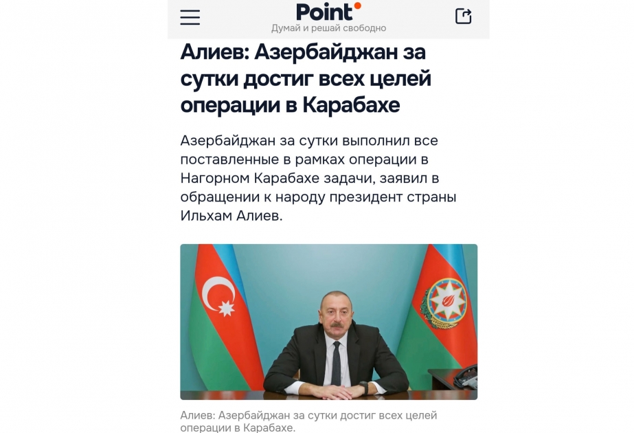 Moldova KİV-ləri Prezident İlham Əliyevin xalqa müraciətinə yer ayırıb