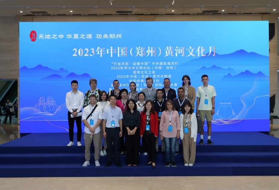 AZƏRTAC Çinin Henan vilayətinə təşkil edilən mediaturda təmsil olunub
