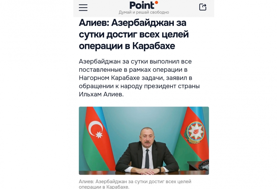 President Ilham Aliyev`s address to nation in spotlight of Moldovan media