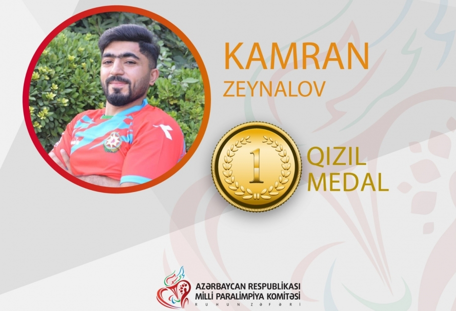 Азербайджанский параатлет выиграл золотую медаль на чемпионате мира по стрельбе