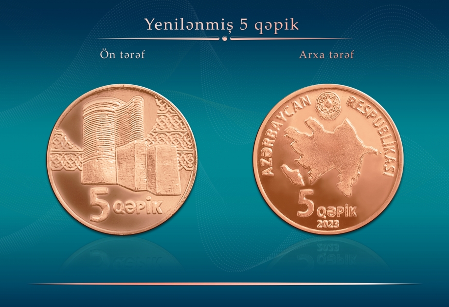 Центральный банк ввел в обращение монеты номиналом 5 гяпиков нового образца