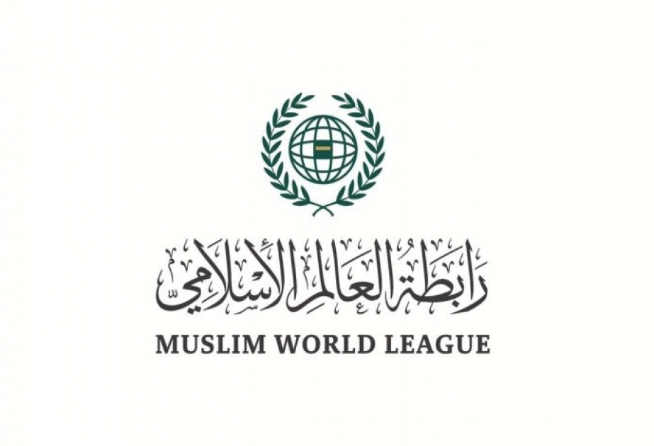 La Ligue musulmane mondiale condamne le déchirement des copies du Saint Coran à La Haye