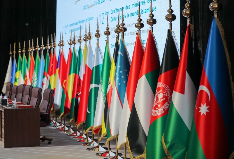 La 12ème édition de la Conférence des ministres de la Culture dans le monde islamique débute aujourd’hui à Doha