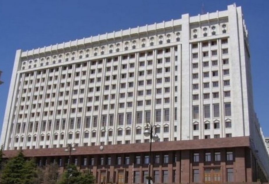 Сообщение Администрации Президента Азербайджанской Республики