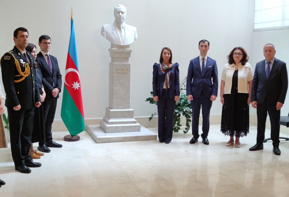 Azerbaijan’s Patriotic War martyrs commemorated in France