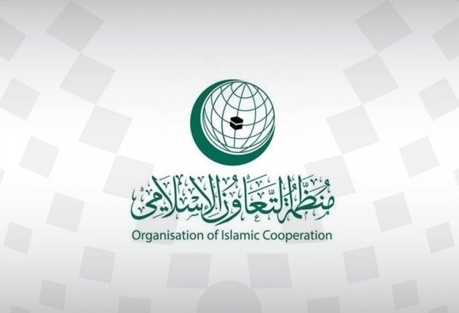 Le Qatar accueille la neuvième Conférence ministérielle de l'Organisation de la coopération islamique sur la sécurité alimentaire et le développement agricole