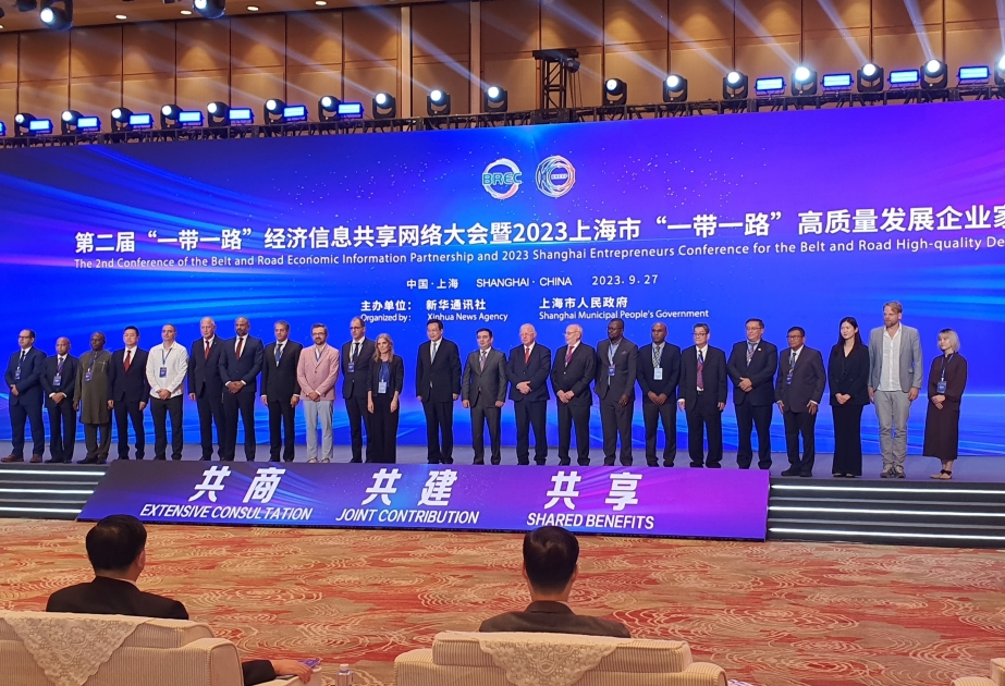 Shanghái acoge la conferencia conjunta de representantes de medios y empresas de los países miembros de la plataforma de "La Franja y La Ruta"