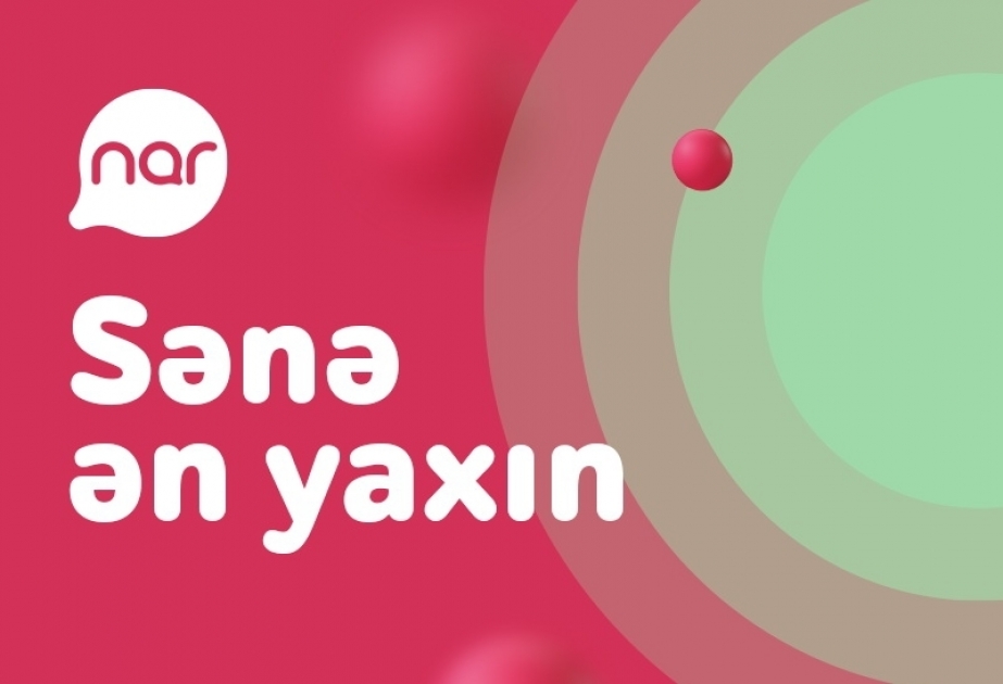 ®  Nar представляет концепцию «Самый близкий тебе»
