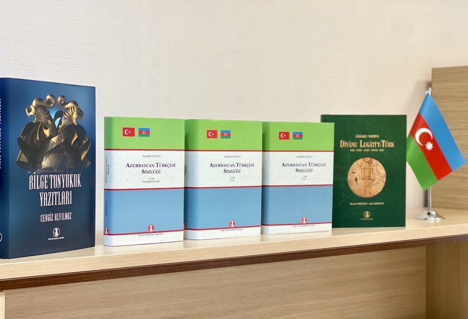 MEK-ə Türk Dil Qurumu tərəfindən hazırlanan nəşrlər təqdim olunub
