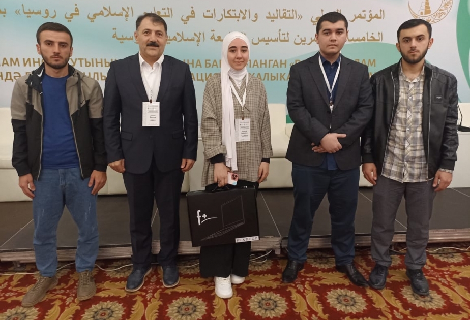 Azərbaycan İlahiyyat İnstitutunun tələbələri beynəlxalq müsabiqədə iştirak ediblər