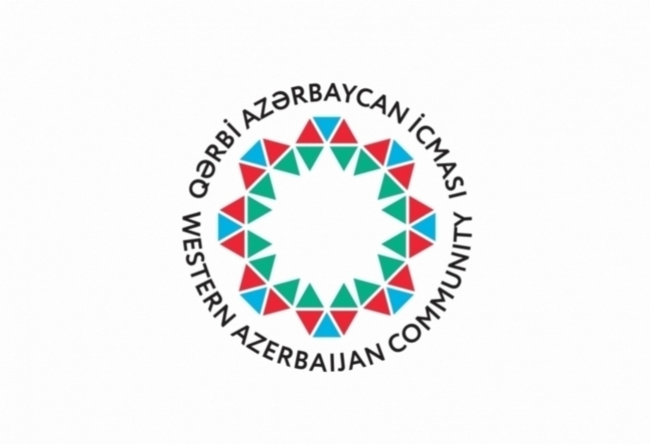 Полное восстановление Азербайджанской Республикой своей территориальной целостности открывает путь к устойчивому миру в регионе - ЗАЯВЛЕНИЕ