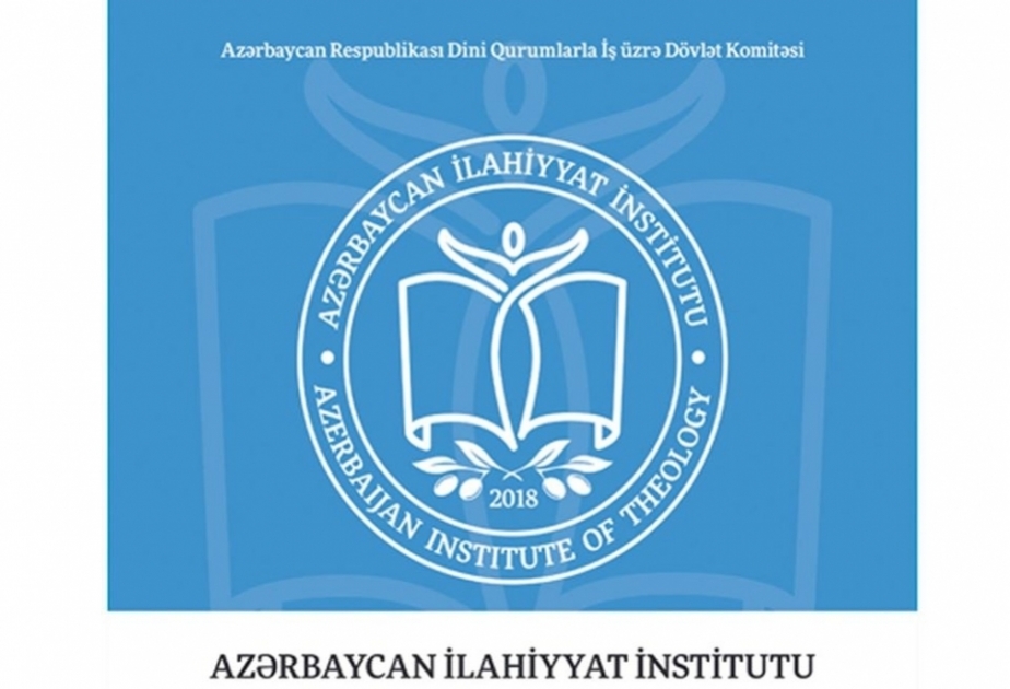 Azərbaycan İlahiyyat İnstitutu Yozqat Bozok Universiteti ilə əməkdaşlığı genişləndirir