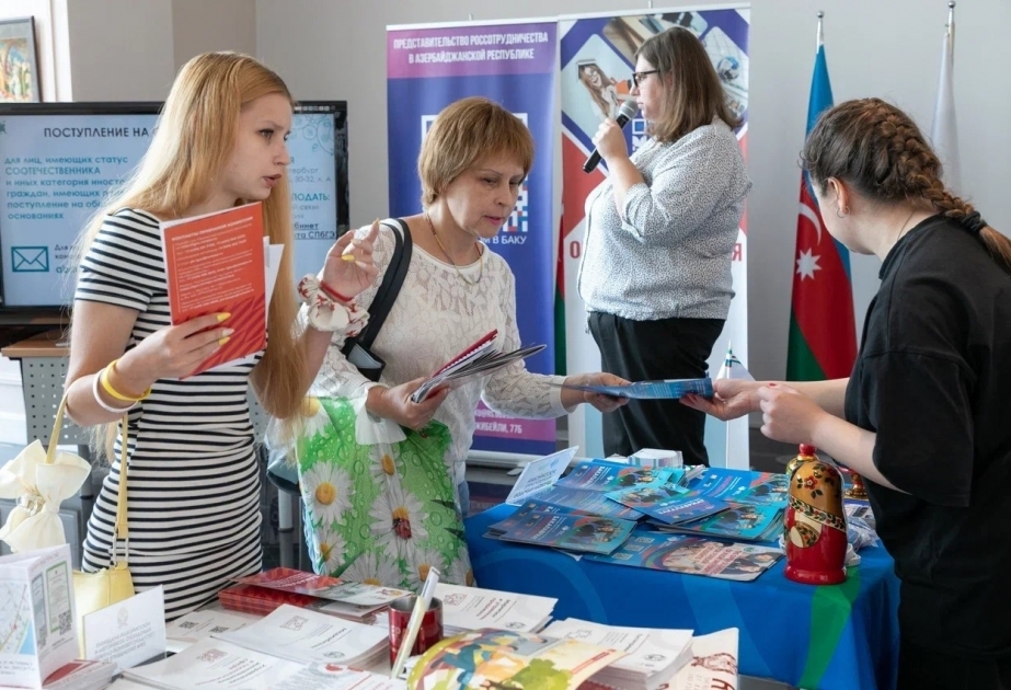 Bakú acoge una exposición educativa de universidades rusas