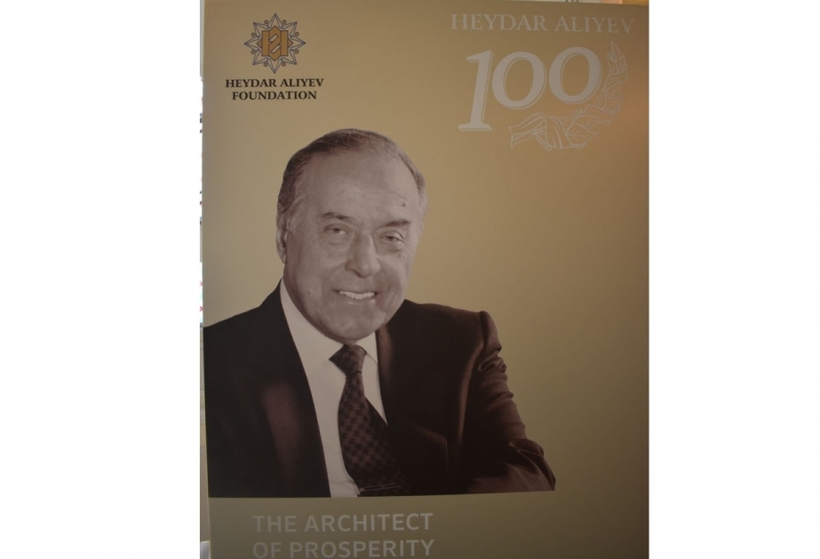 В Батуми открылась фотовыставка, посвященная 100-летию общенационального лидера Гейдара Алиева