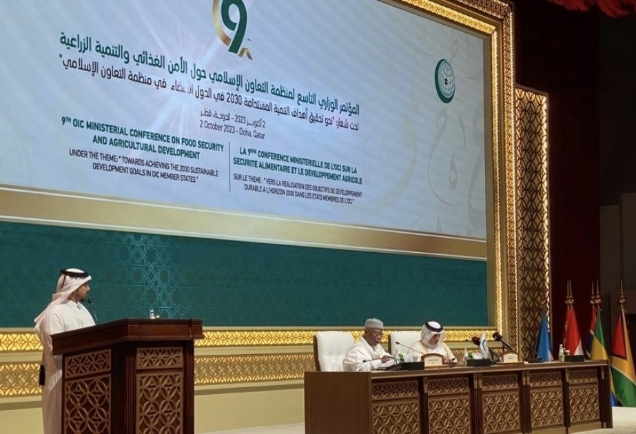 حسين طه في جمعية "الأمن الغذائي": صغار المزارعين في دول "التعاون الإسلامي" يشكلون 76 % ويحتاجون إلى الدعم