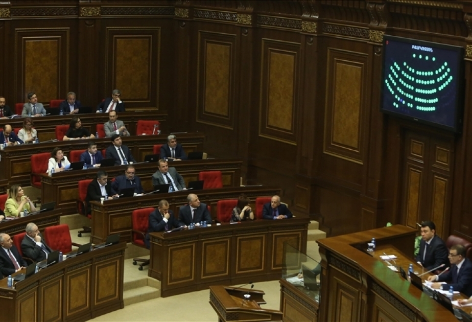 El parlamento armenio ratifica el Estatuto de Roma