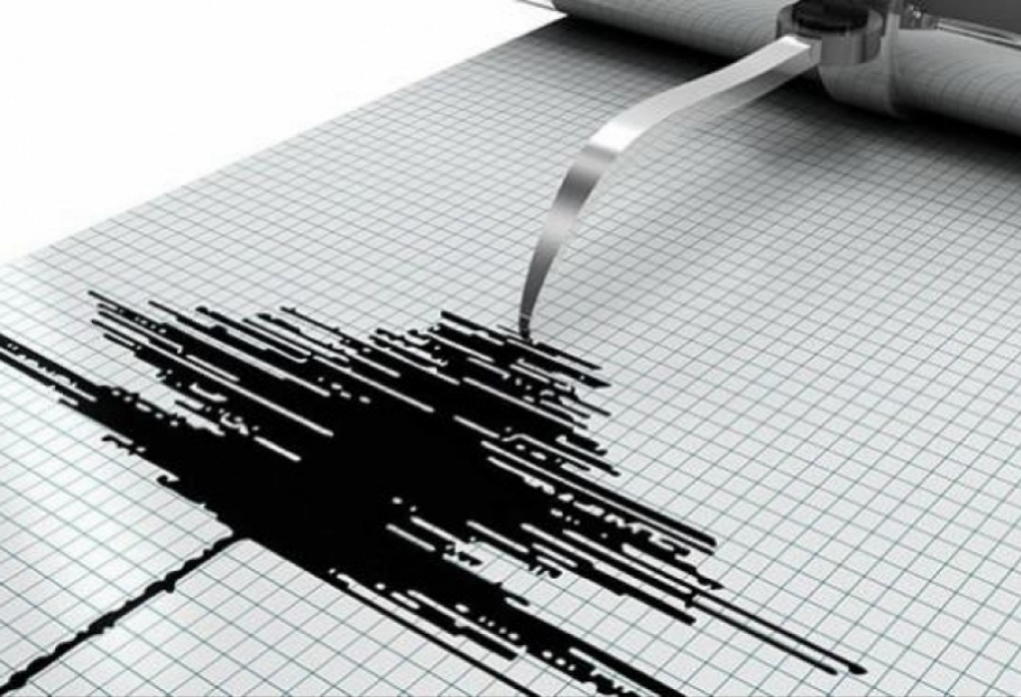 Erdbeben der Stärke 5.8 auf den Philippinen