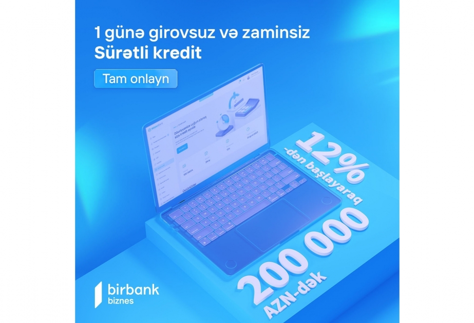 ®  В Birbank Biznes добавлен новый продукт «Быстрый кредит»