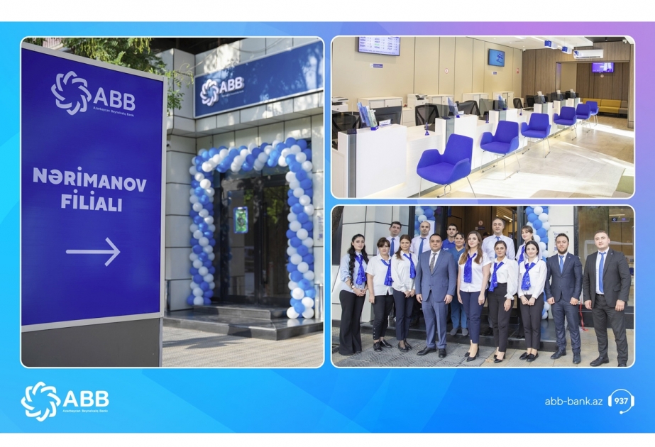 ®  Банк ABB открыл новый Наримановский филиал