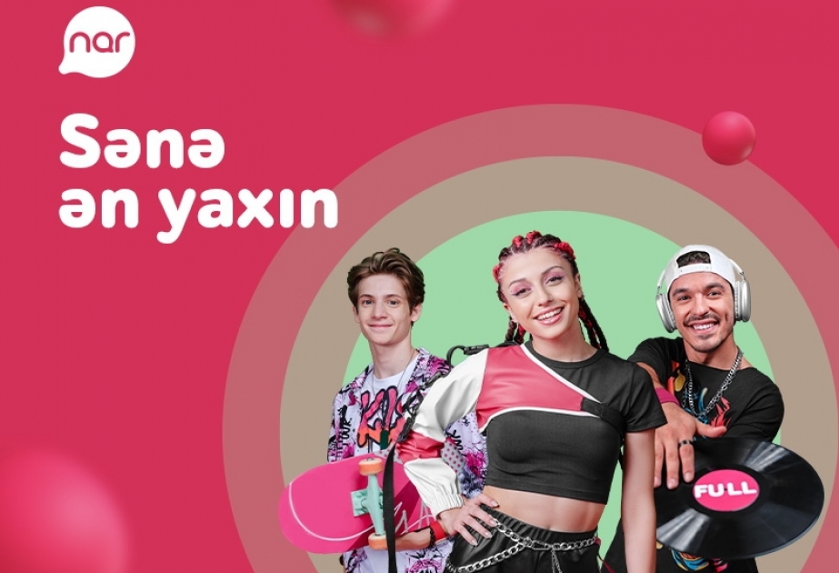 ®  Станьте частью обновленной концепции “Nar” и выигрывайте призы!