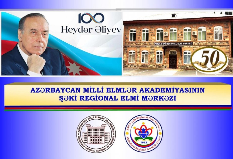 Regionlarda elmin inkişaf strategiyası Heydər Əliyev zəkasının işığında- elmi konfrans