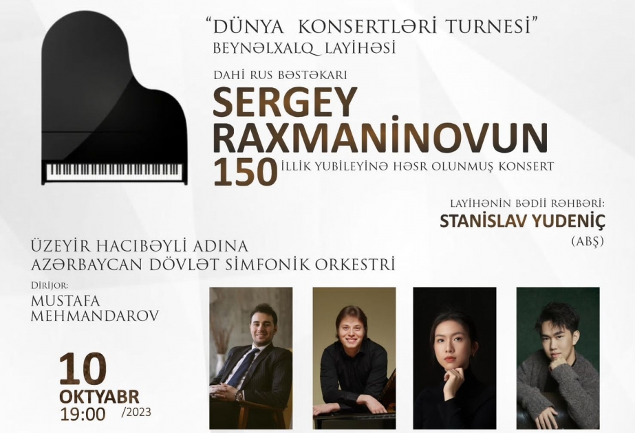 Filarmoniyada Sergey Raxmaninovun anadan olmasının 150 illiyi qeyd olunacaq