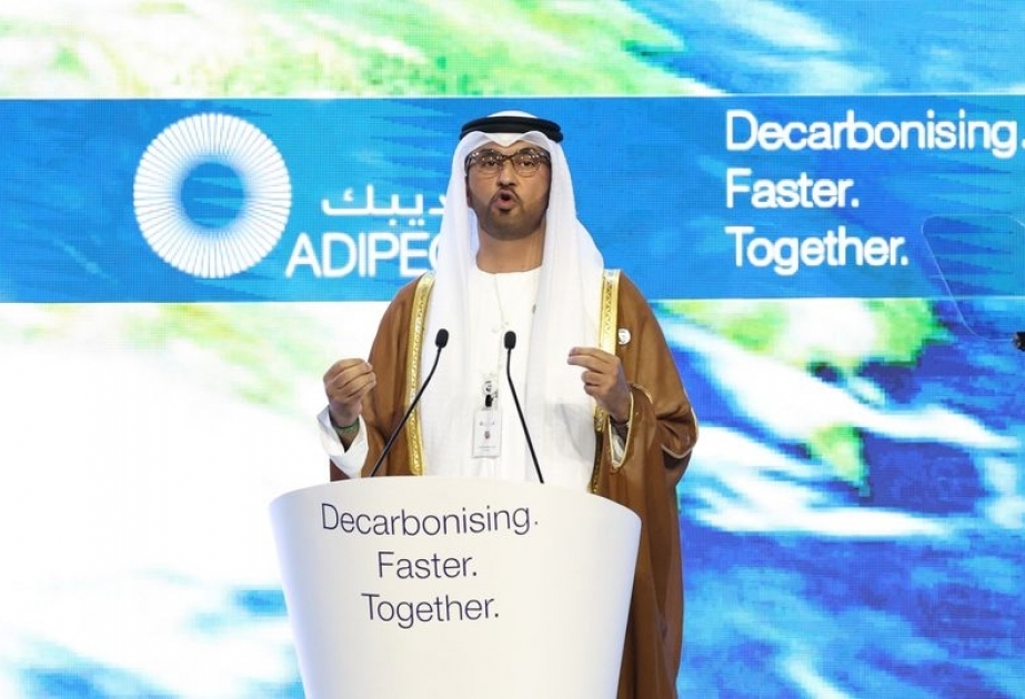 Dubai: Vereinigte Arabische Emirate genehmigen vor Klimakonferenz Mega-Gasprojekt